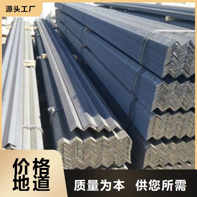 《金鑫润通》武陵源区焊接角钢生产加工厂实单定做