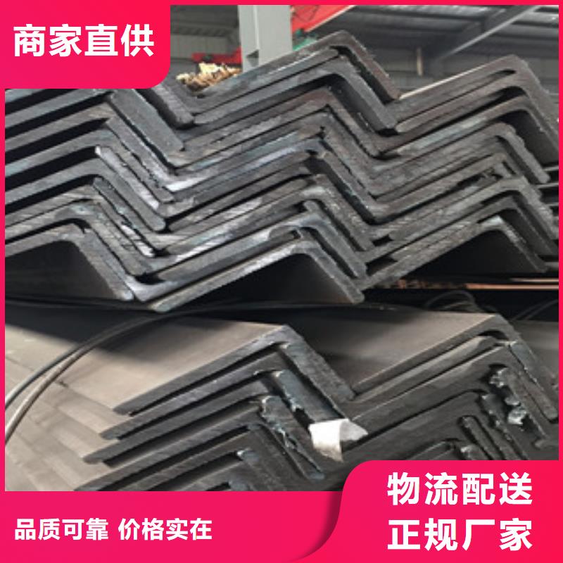 按需定制【金鑫润通】Q355角钢专业生产及销售
