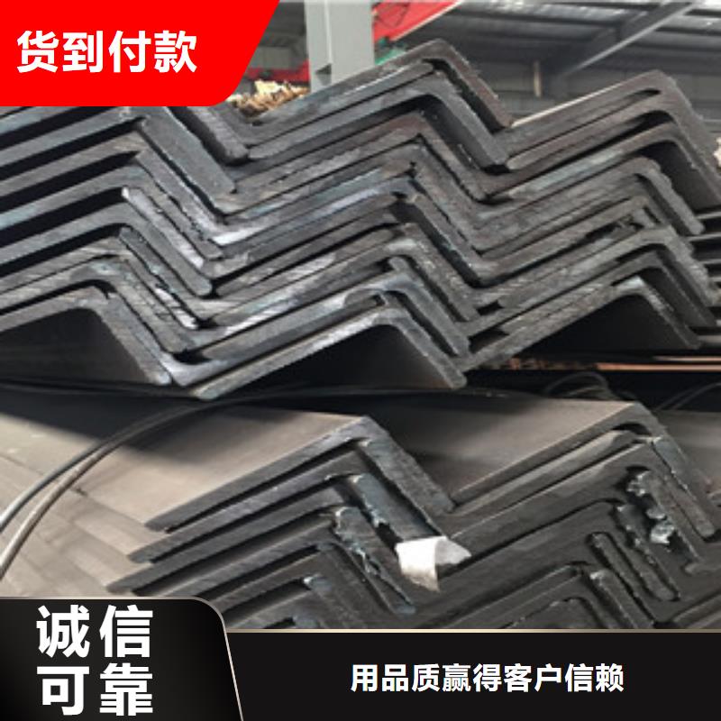 《金鑫润通》武陵源区焊接角钢生产加工厂实单定做