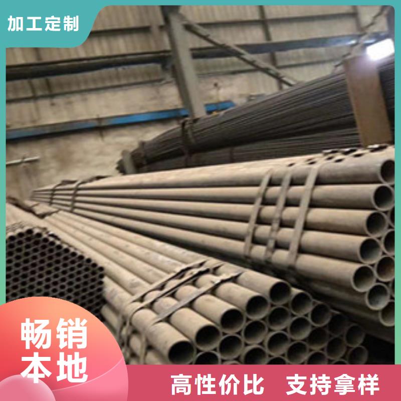 天津高压锅炉管厂渭滨区Q345B无缝钢管生产厂家
