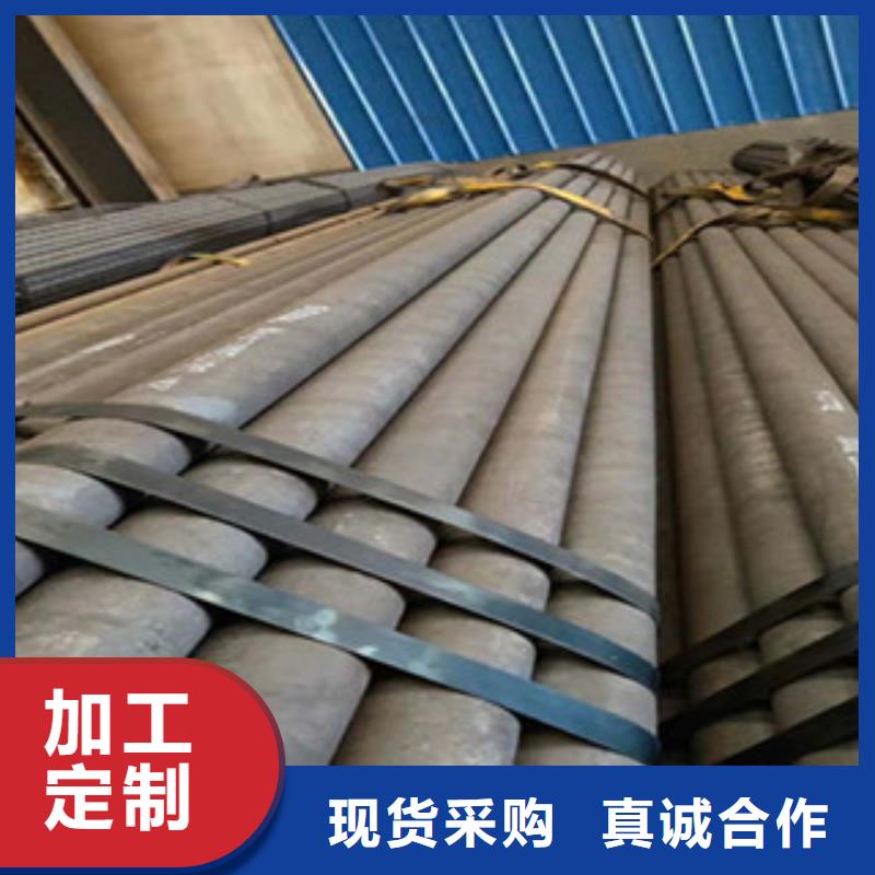 宁南县20号厚壁无缝钢管生产厂家代理批发价格