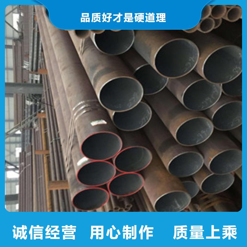 米脂县大无缝20G高压锅炉管天津钢管集团厂家现货批发
