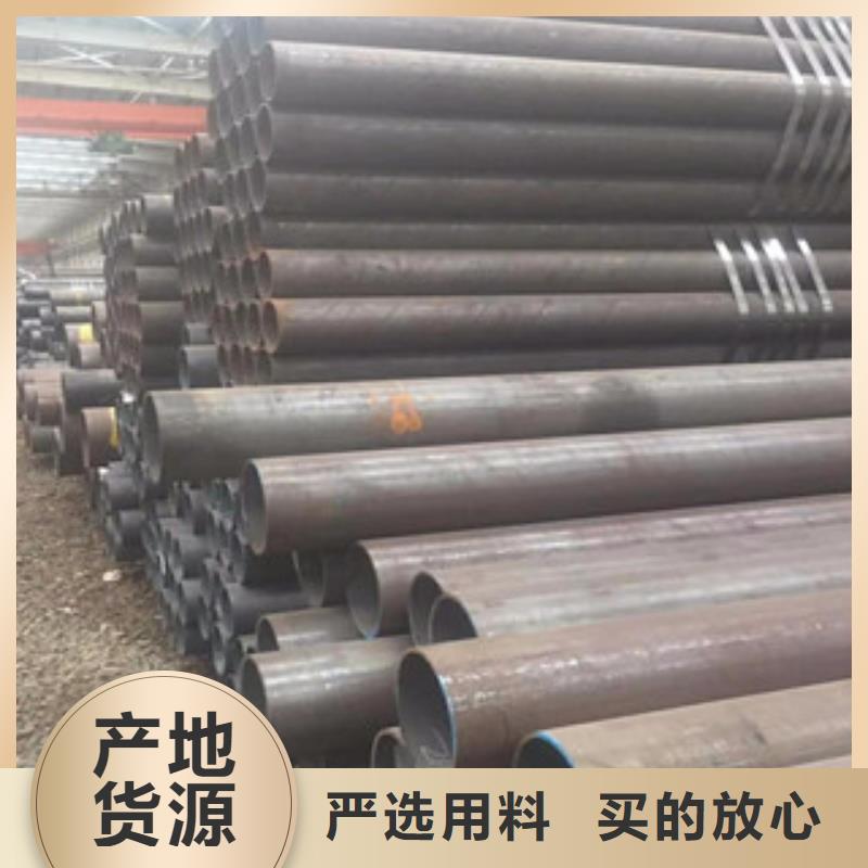 隆昌县15CrMo合金钢管生产厂家价格