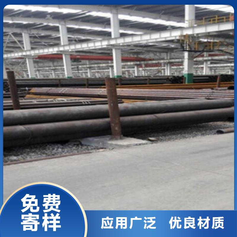 临汾直销Q355B无缝钢管天津友发钢管集团有限公司厂家联系