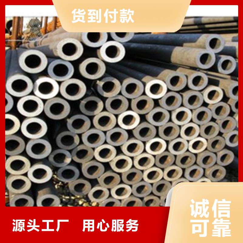 15crmog合金钢管台湾直供制造有限公司