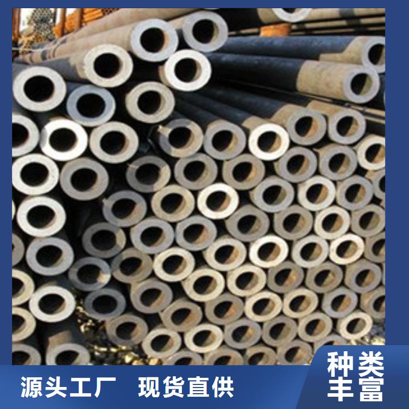 隆昌县15CrMo合金钢管生产厂家价格