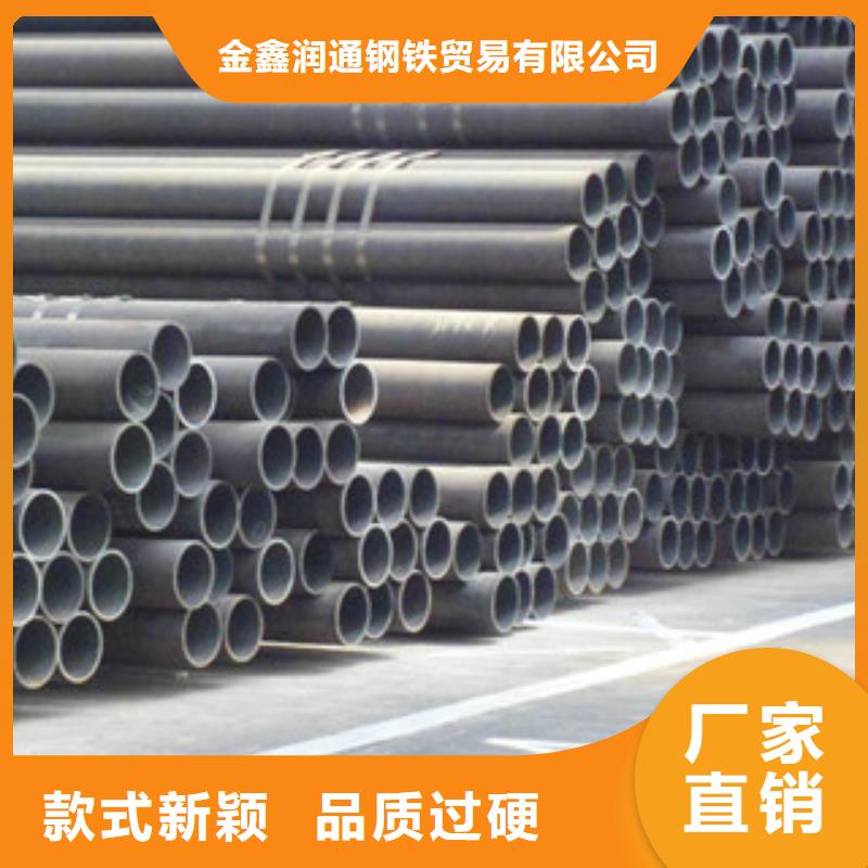 临汾直销Q355B无缝钢管天津友发钢管集团有限公司厂家联系