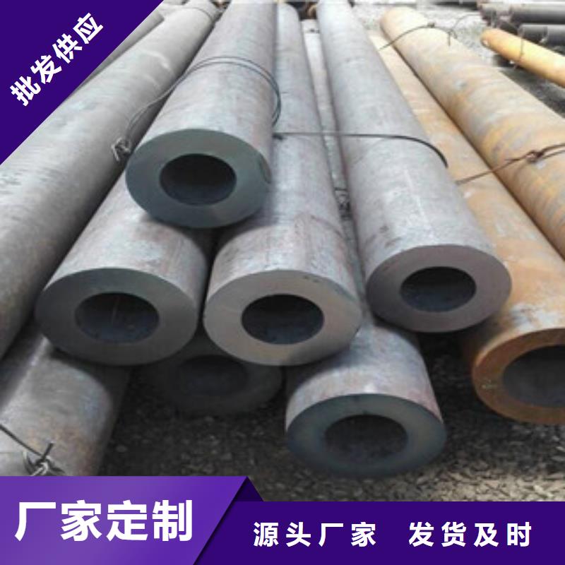 (金鑫润通)北林区镀锌钢管天津友发钢管集团有限公司销售