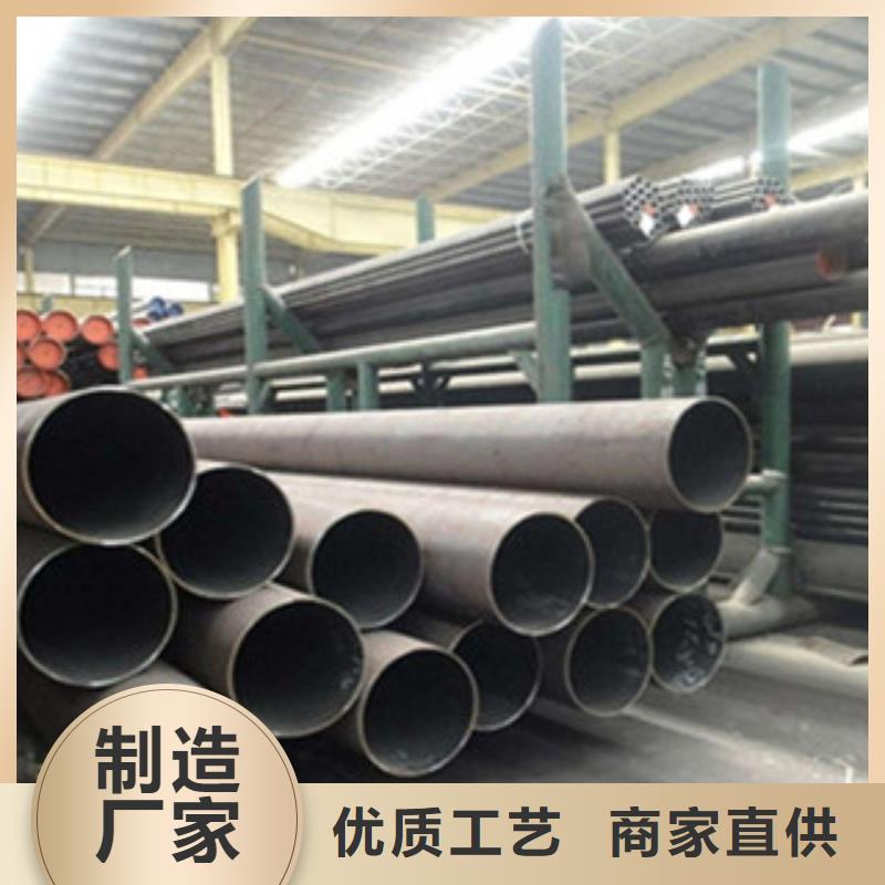 天津无缝钢管集团漳浦县管道专用无缝钢管现货资源