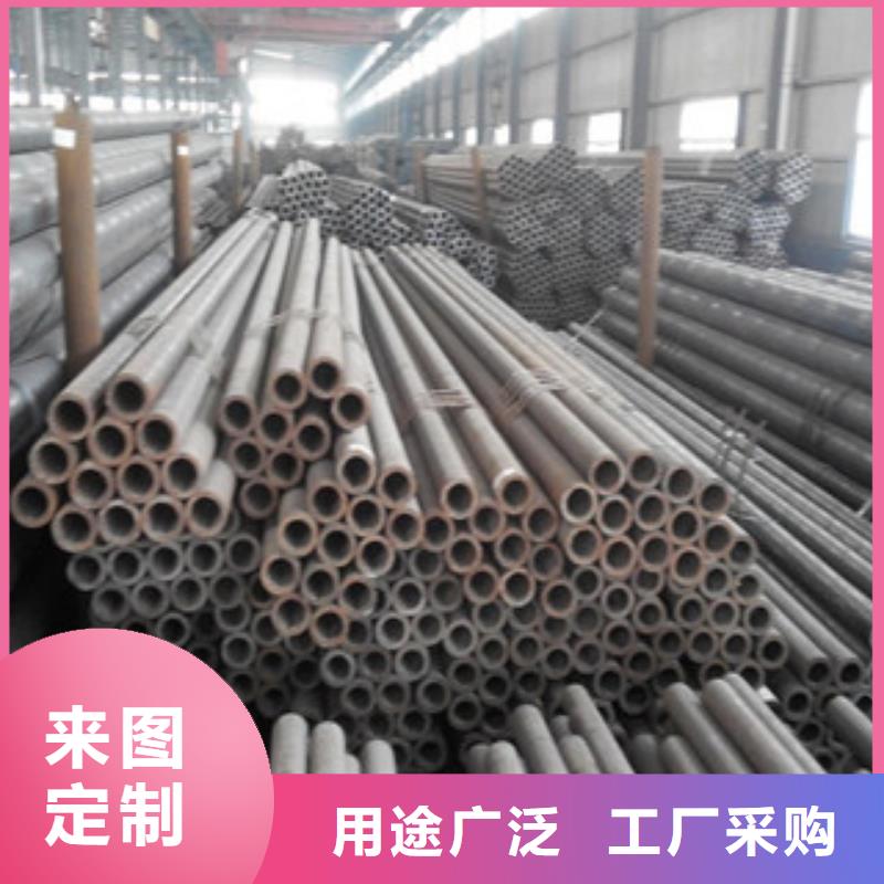 《金鑫润通》海伦县15CrMoG高压合金管天津大无缝钢管集团厂家