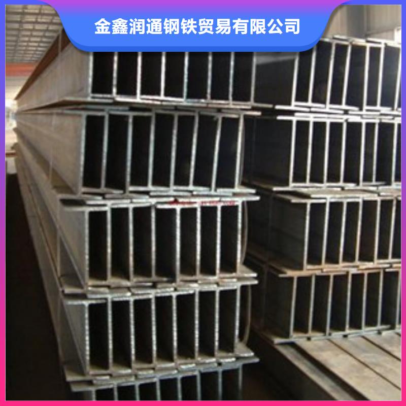 品质之选<金鑫润通>(Q235B)工字钢生产厂家