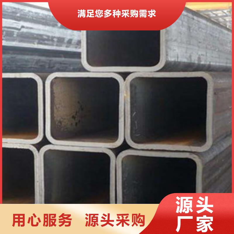 锦州直供热浸镀锌角钢Q235B镀锌方管厂家