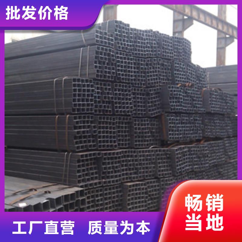 锦州直供热浸镀锌角钢Q235B镀锌方管厂家