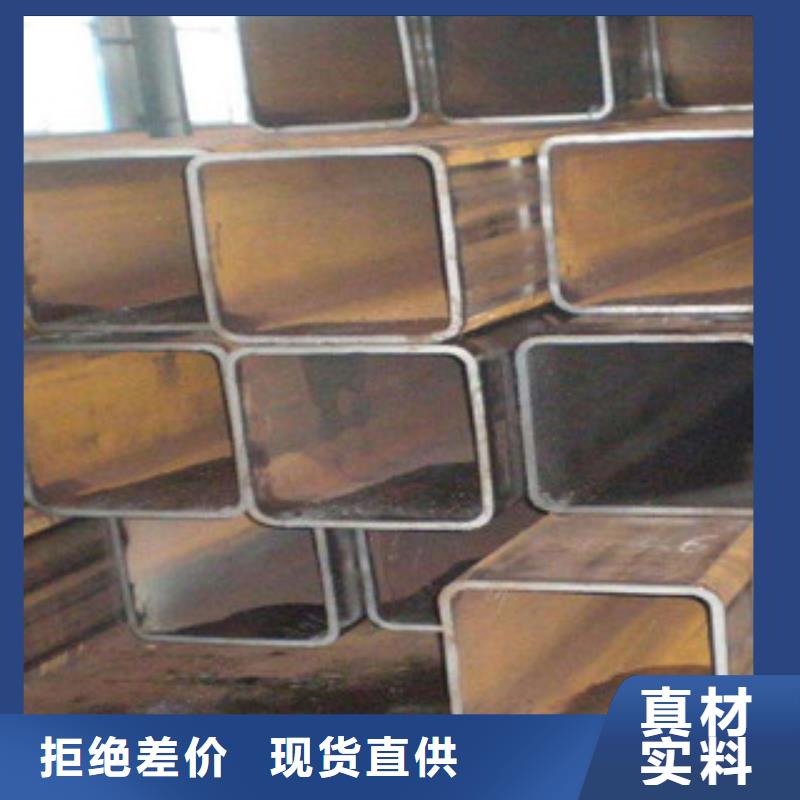 热镀锌方管工字钢专业生产制造厂
