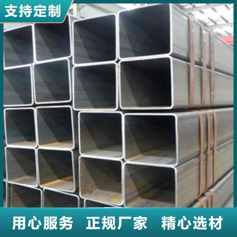 热镀锌方管工字钢专业生产制造厂-本地专业生产设备-新闻资讯
