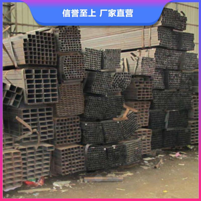 专业生产N年(金鑫润通)热镀锌方管-Q235B镀锌方管建筑用钢