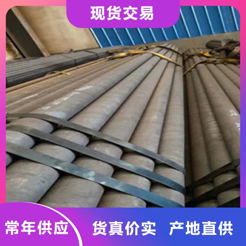 德化县大口径厚壁钢管专业制造厂家