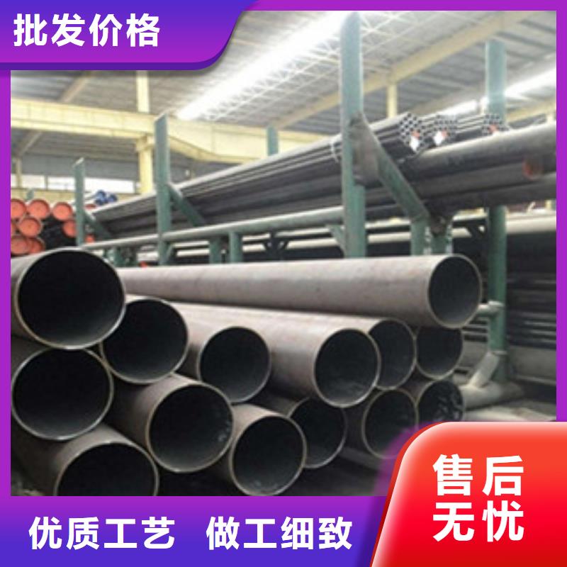 [金鑫润通]凤山县Q345B厚壁无缝钢管专业制造厂家