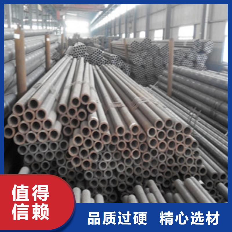 《金鑫润通》黟县大口径厚壁钢管专业制造厂家