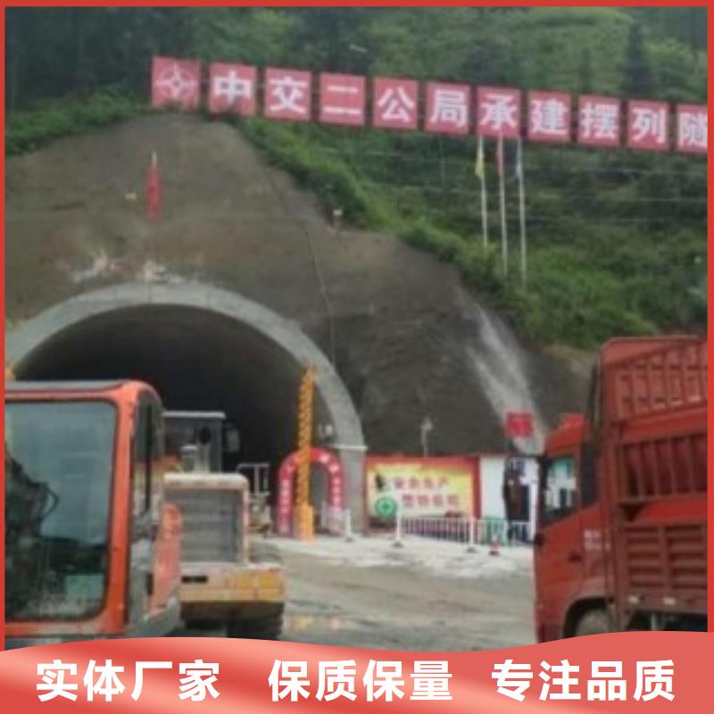 广安本地市dn800×30隧道逃生管