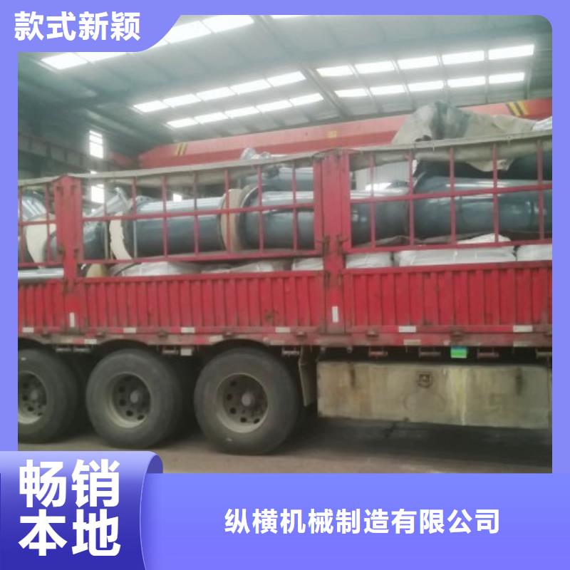 【纵横】乐东县事故浆液钢橡胶管道生产厂家