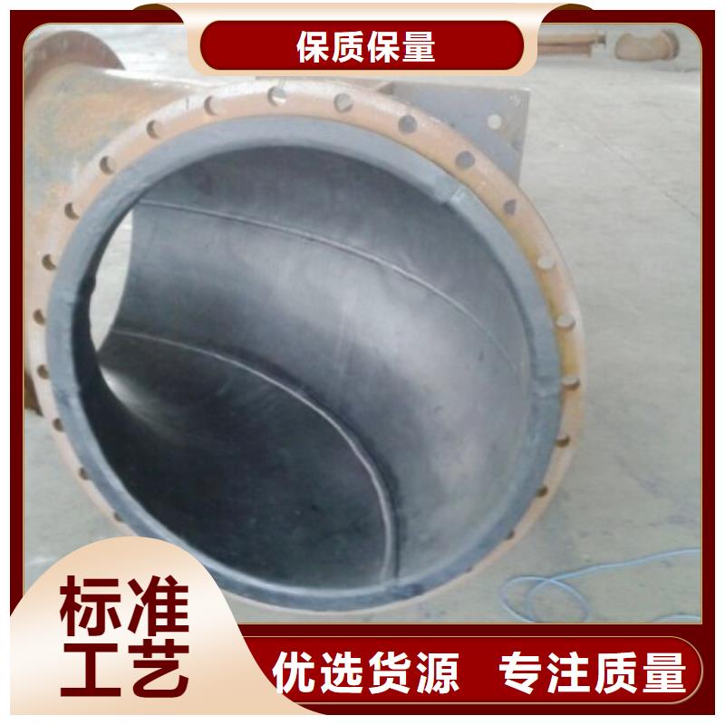 石灰制浆管道碳钢衬胶管生产厂家