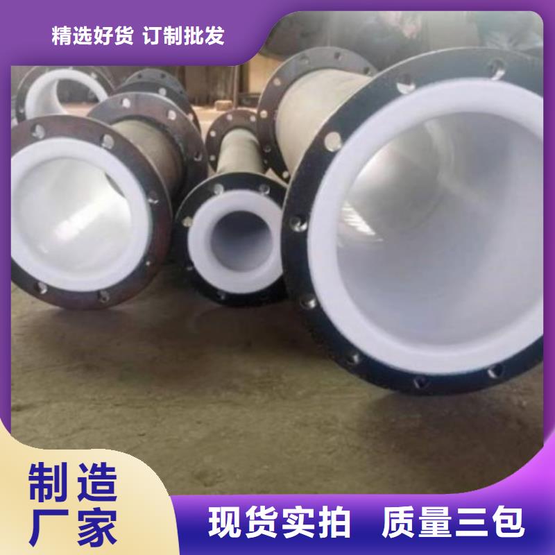 丽江经营污水处理厂热滚塑管道生产厂家