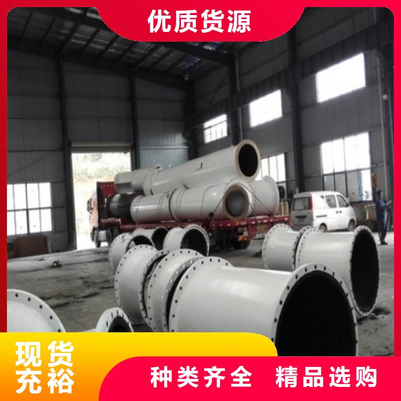 广安选购管件设备修复耐磨涂层现场施工厂家