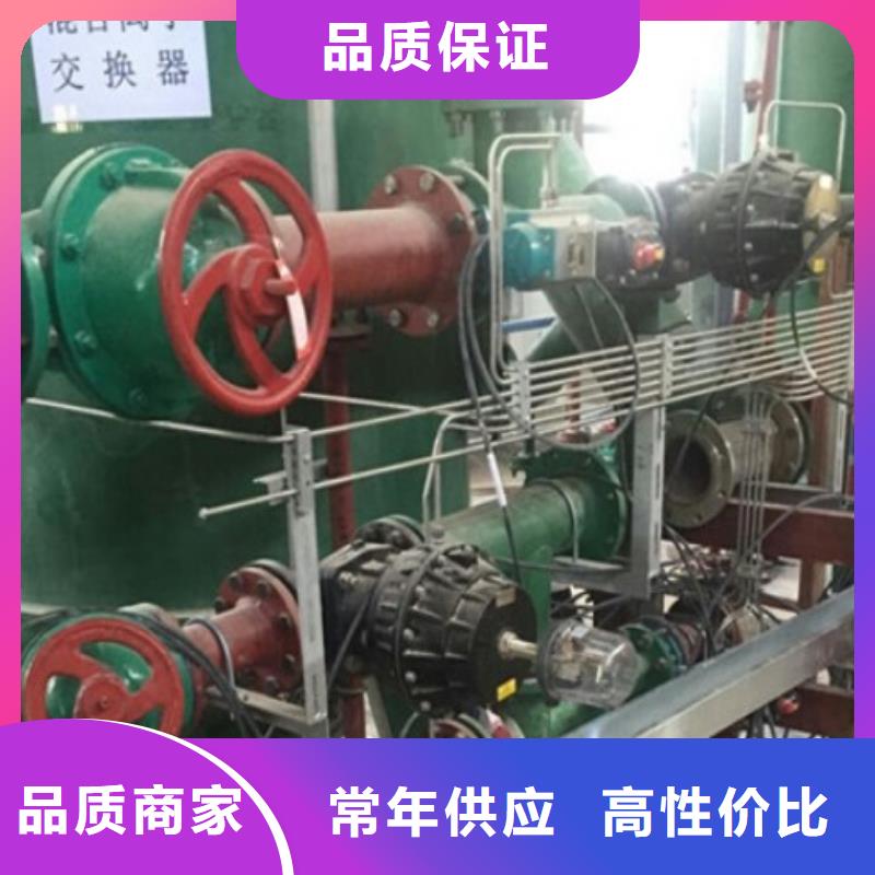 广州化学水管道/防腐衬塑管