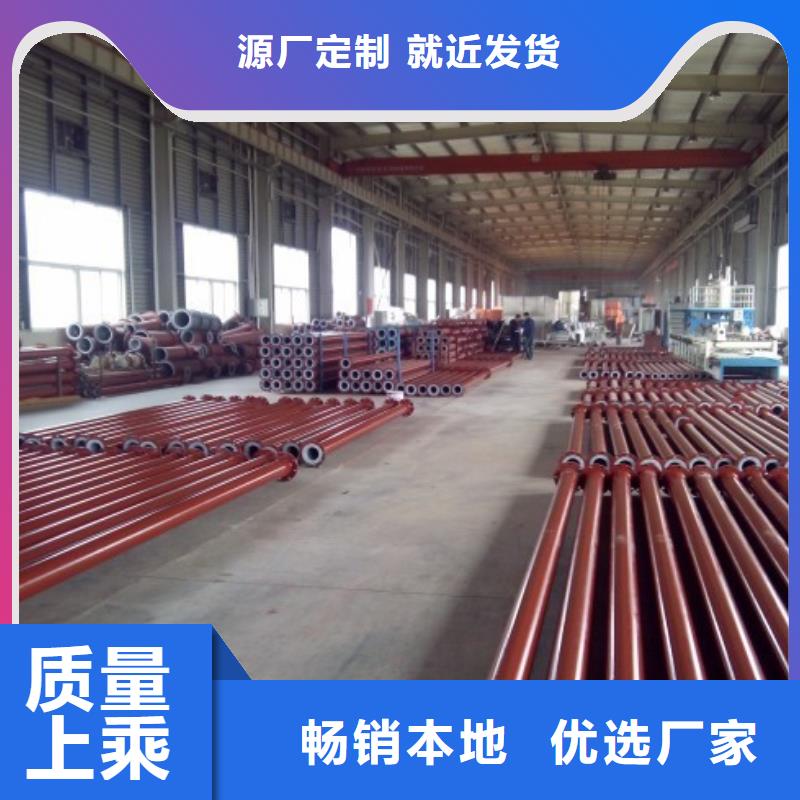 据报道，厂家直供钢衬聚乙烯管道品质保证