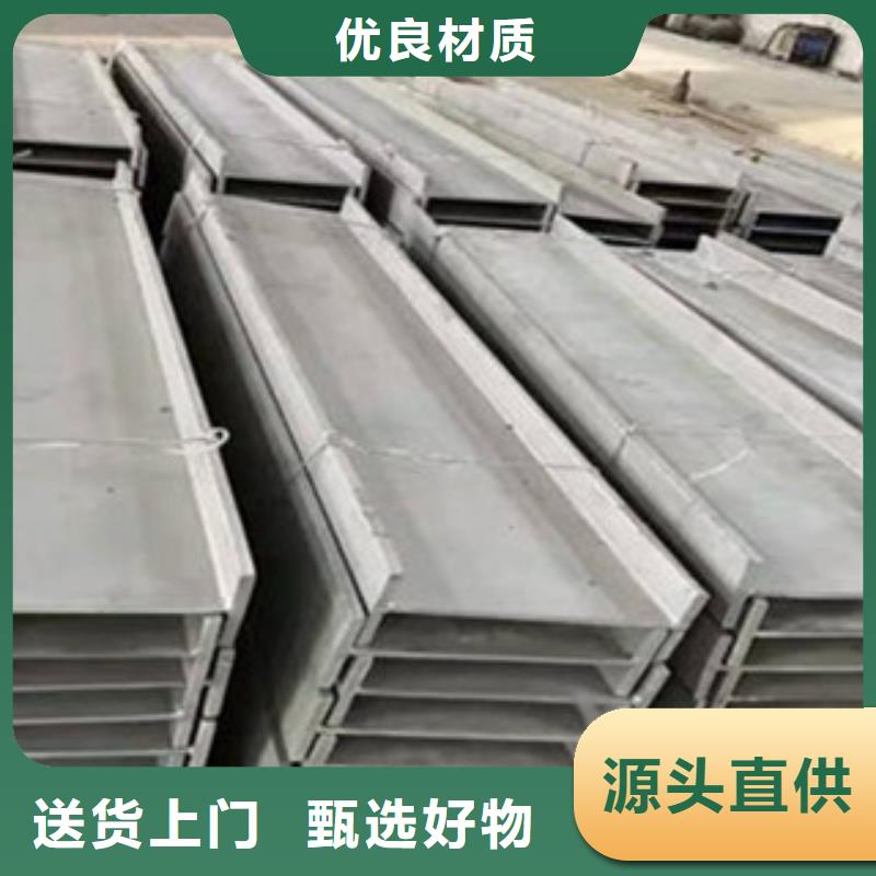庆阳生产Q355B热轧工字钢全国发货报价合理