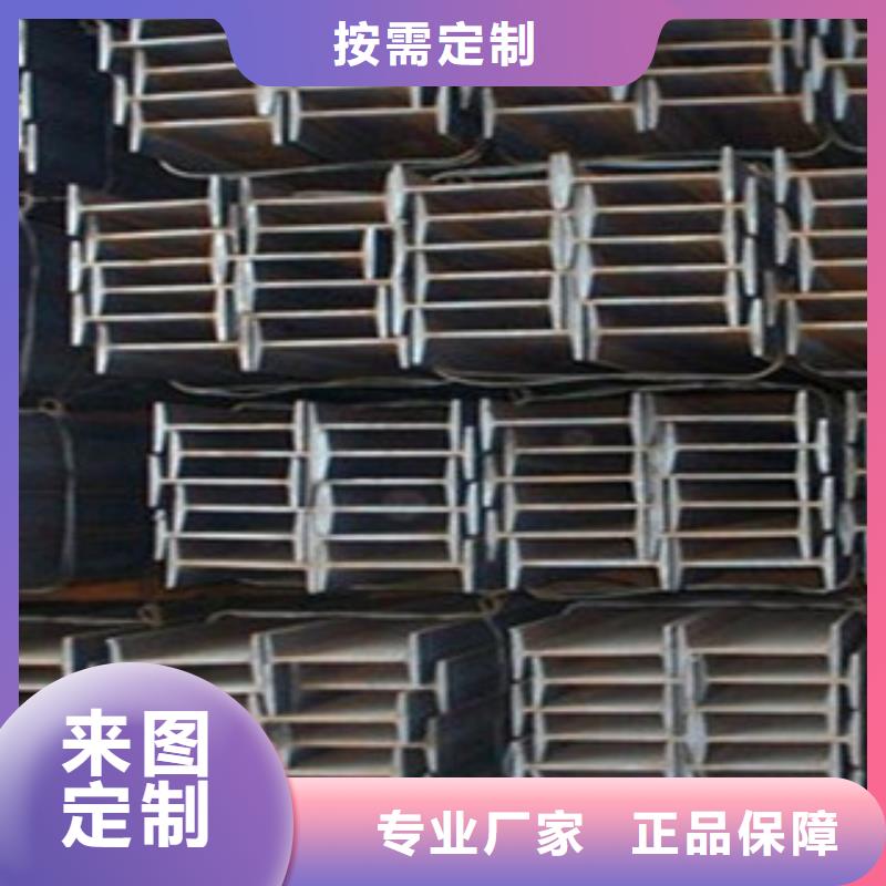 惠州直供Q235B工字钢现货销售商