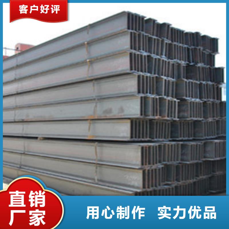 蚌埠品质Q235B工字钢全国发货
