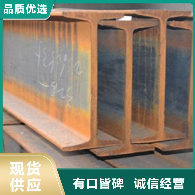 蚌埠品质Q235B工字钢全国发货
