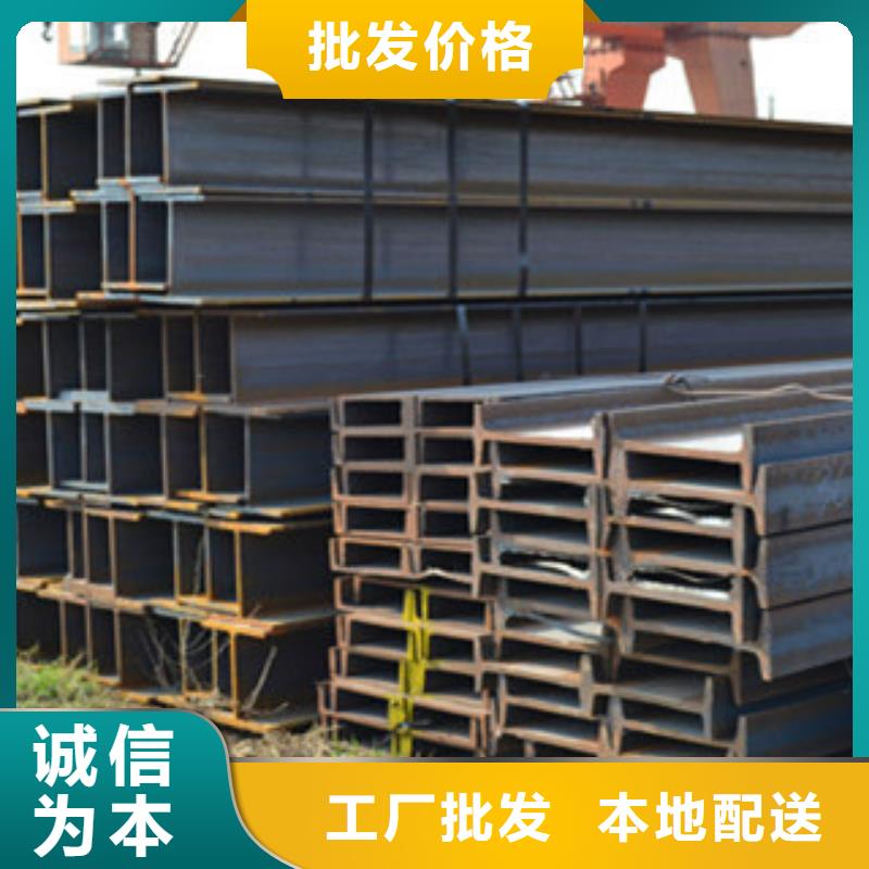 订购国耀宏业Q235B工字钢生产厂商//保质保量