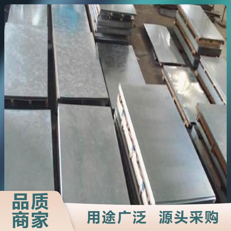 果洛生产Q235B钢板现货发货及时