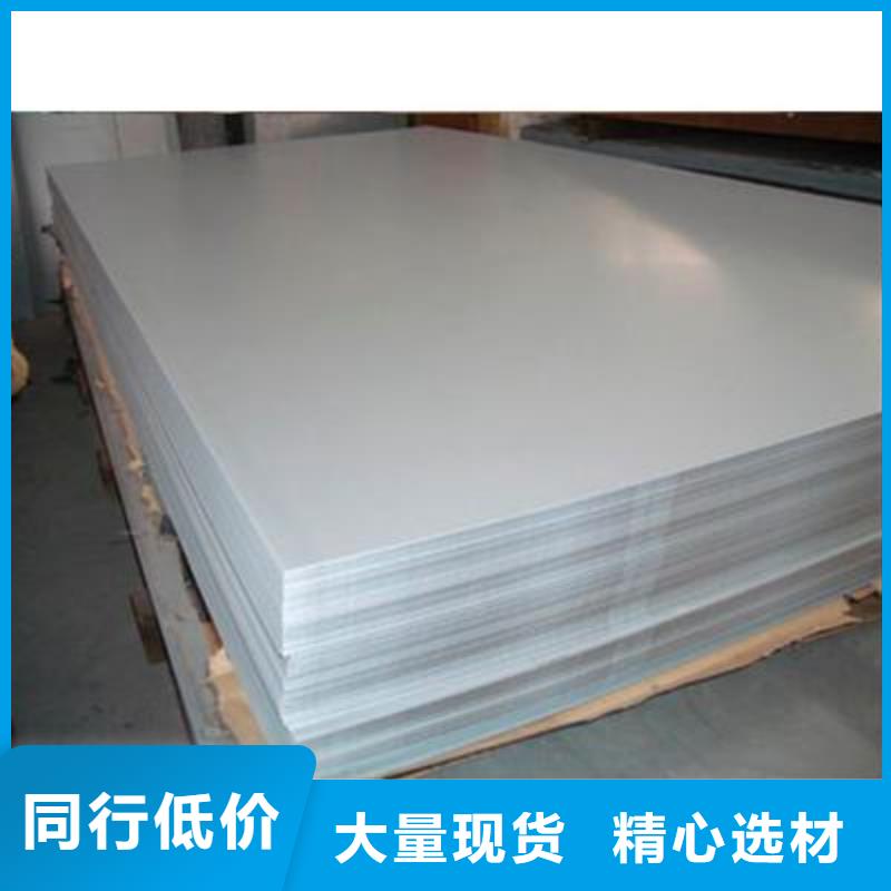 黑龙江咨询6.0mm厚Q235B钢板零售全国各地