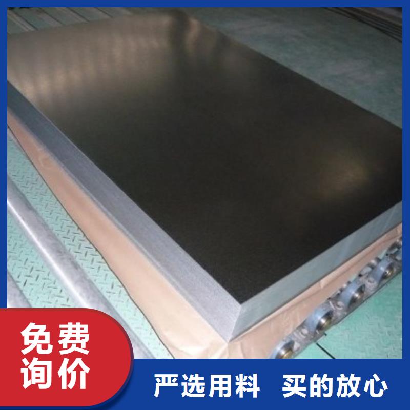 果洛生产Q235B钢板现货发货及时