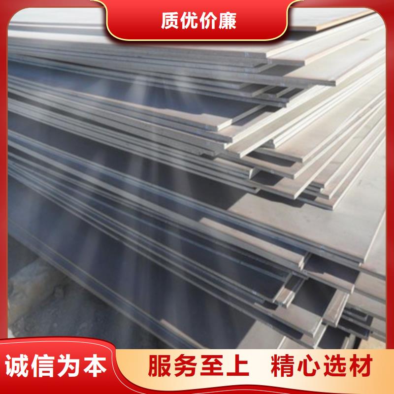 江苏自产自销[国耀宏业]Q355B钢板制造有限公司