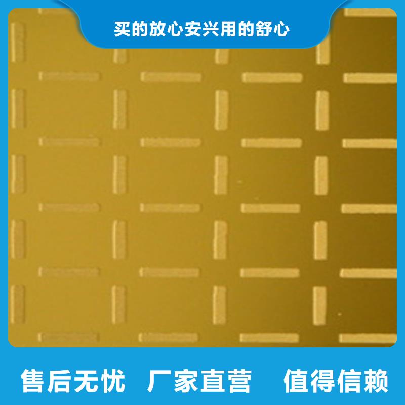 鄂州咨询Q235B镀锌花纹板防滑扁豆型钢板现货