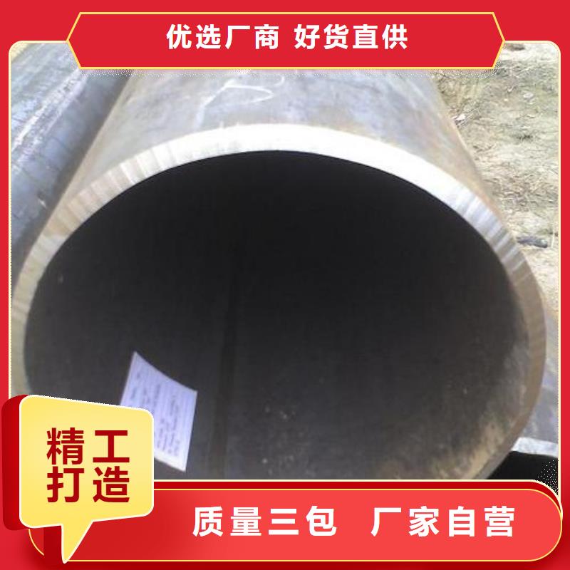 东莞销售Q355B焊接钢管现货批发市场