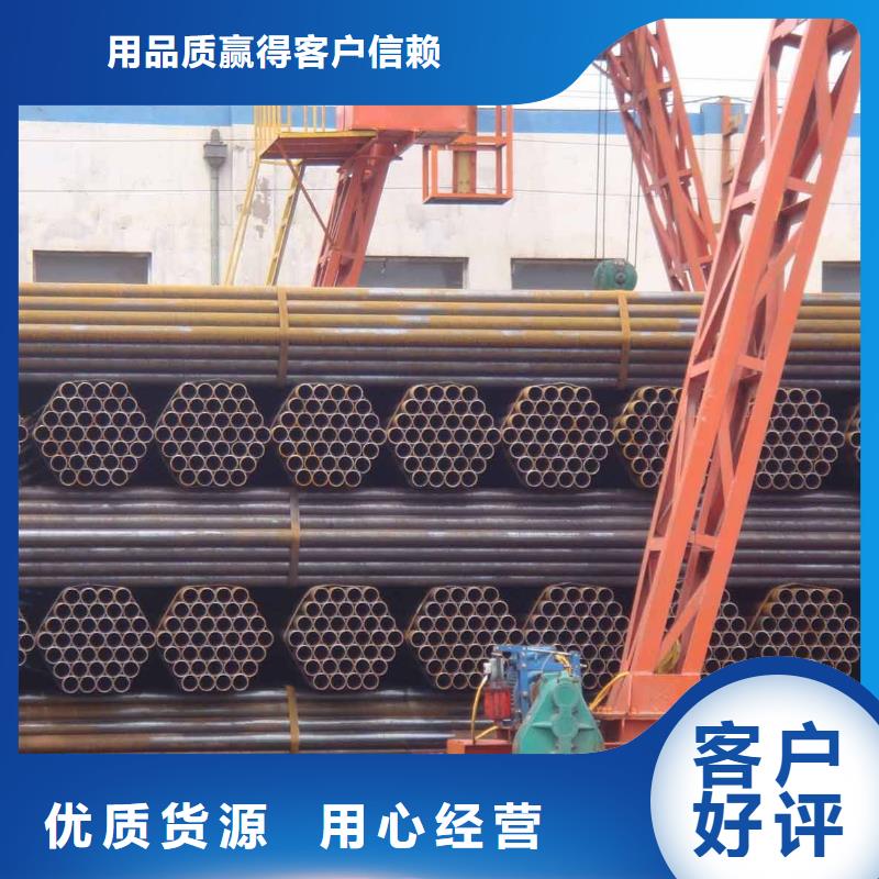 <毕节> (国耀宏业)Q355B焊接钢管现货批发市场_行业案例