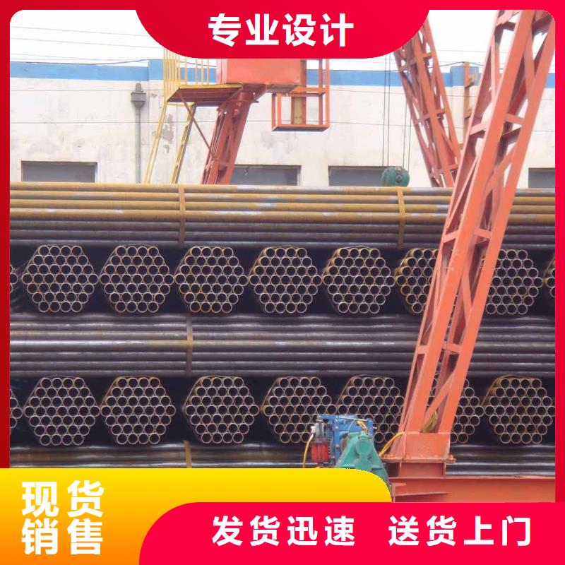 16Mn大口径焊管价格（现货）供应