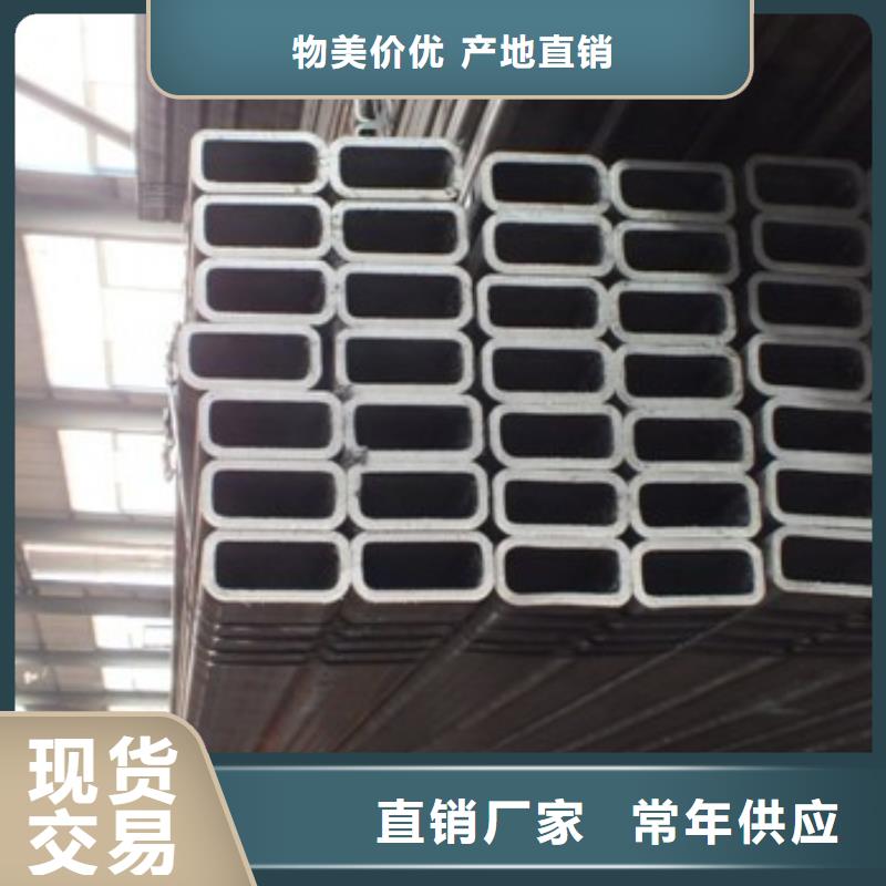 漯河本地Q355C方矩管耐低温管材生产厂家