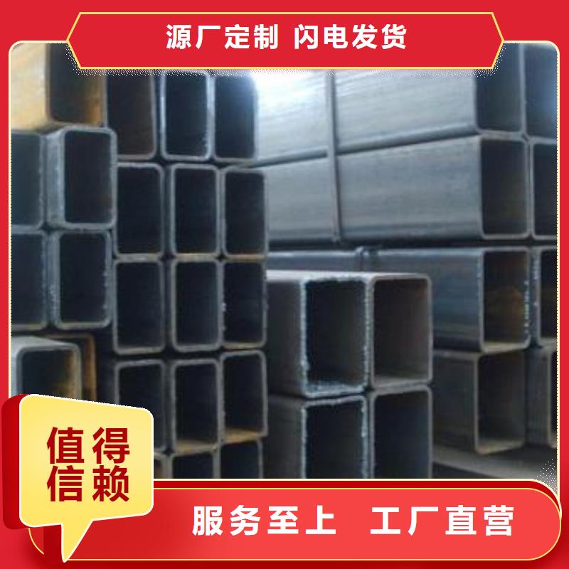 专业厂家《国耀宏业》【方矩管】 镀锌钢板严格把关质量放心