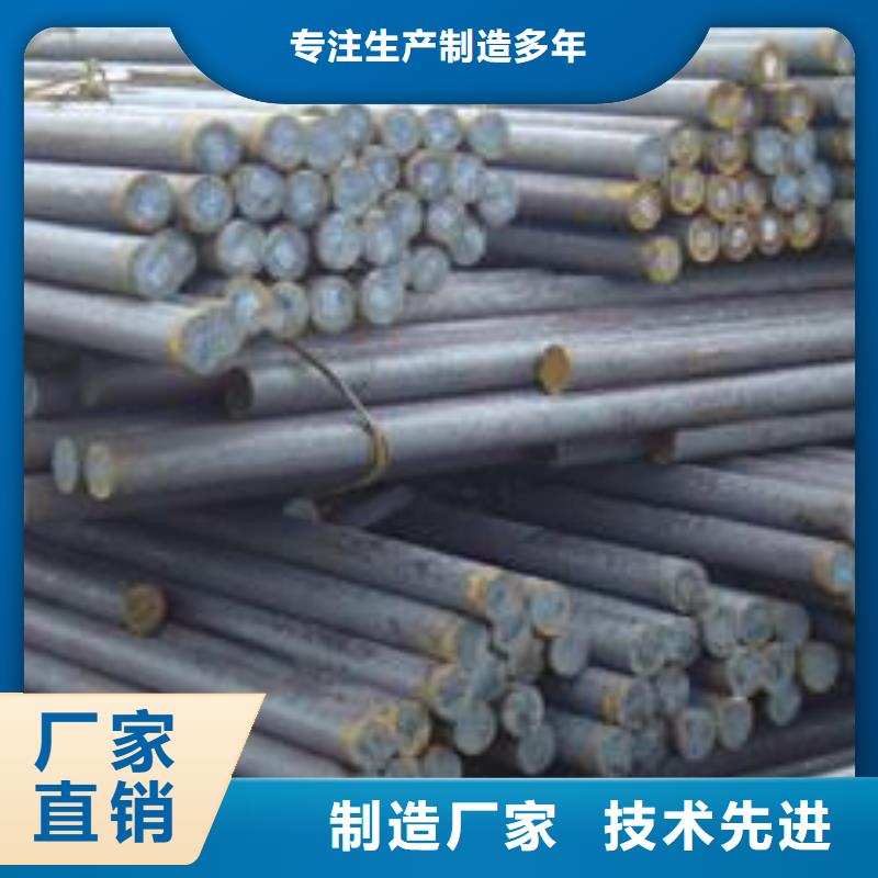 《宿州》 本地 <国耀宏业>16Mn（Q345B）低合金圆钢生产厂家欢迎咨询_宿州产品案例