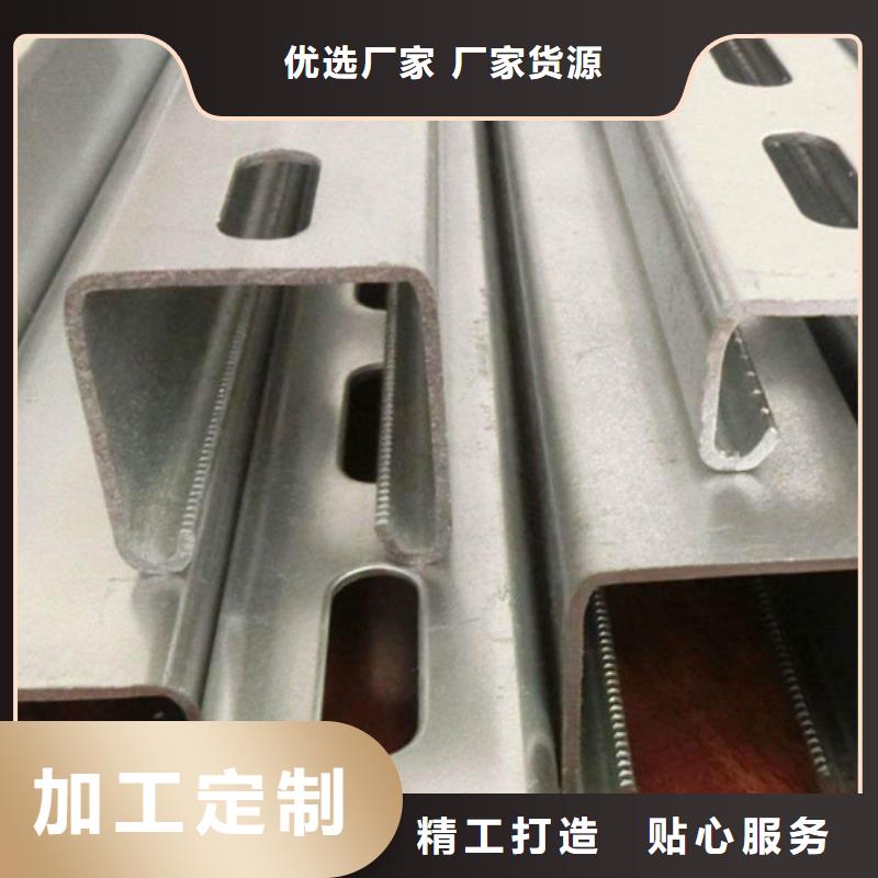 Q345B镀锌C型钢厂家规格表