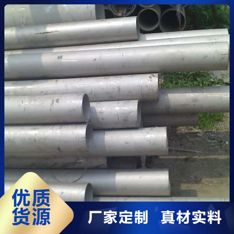 不锈钢管镀锌方管厂家支持大批量采购