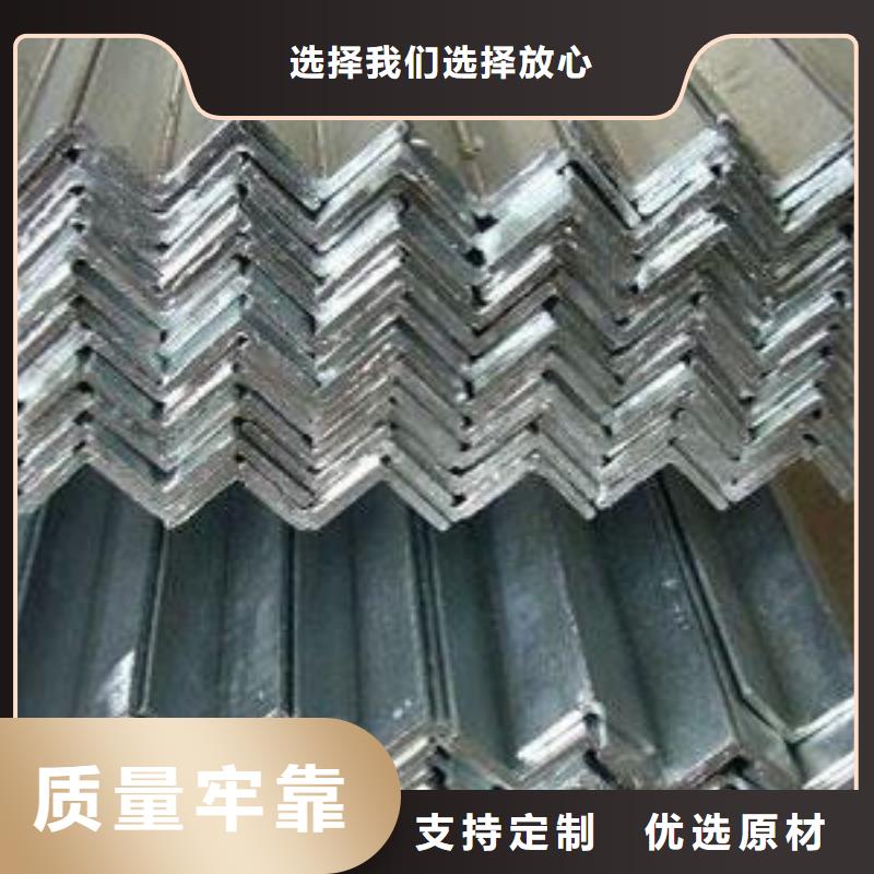 (三明)【本地】【国耀宏业】Q355B热镀锌角钢规格材质齐全_三明供应中心