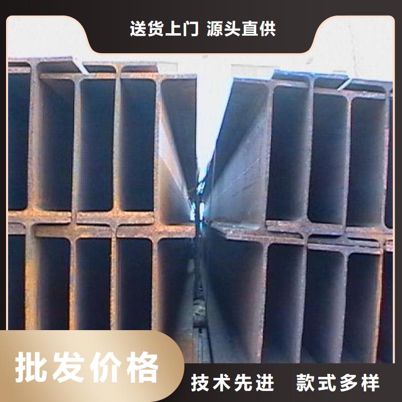 16MNH型钢焊接工艺要求